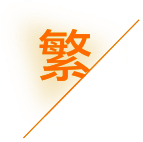 朗航会计咨询有限公司_中山朗航会计_朗航会计_中山代理记账_中山公司注册_中山注册公司_中山商标注册_中山财务咨询