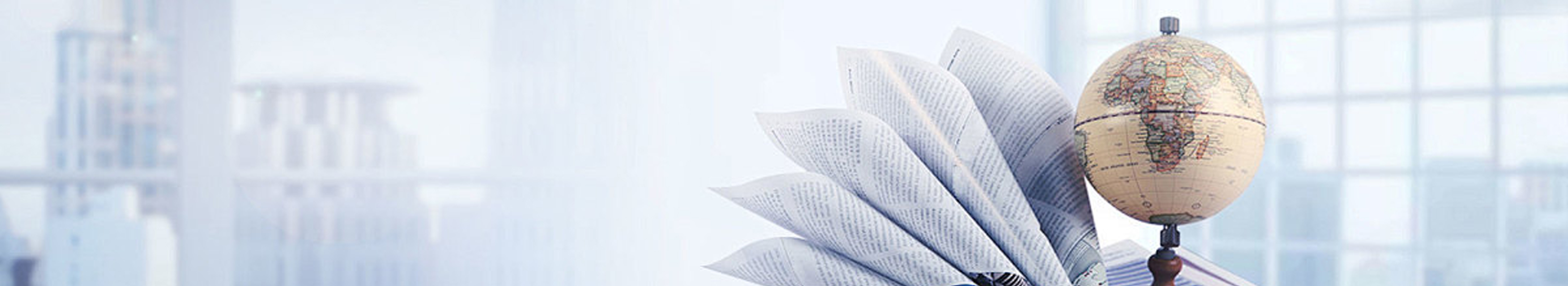 朗航会计咨询有限公司_中山朗航会计_朗航会计_中山代理记账_中山公司注册_中山注册公司_中山商标注册_中山财务咨询