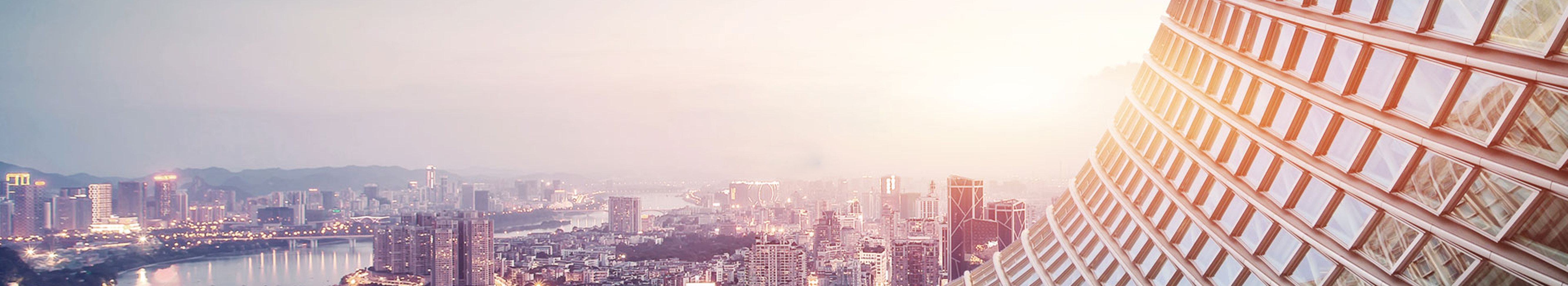 朗航会计咨询有限公司_中山朗航会计_朗航会计_中山代理记账_中山公司注册_中山注册公司_中山商标注册_中山财务咨询